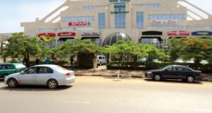 Cedddi plaza image